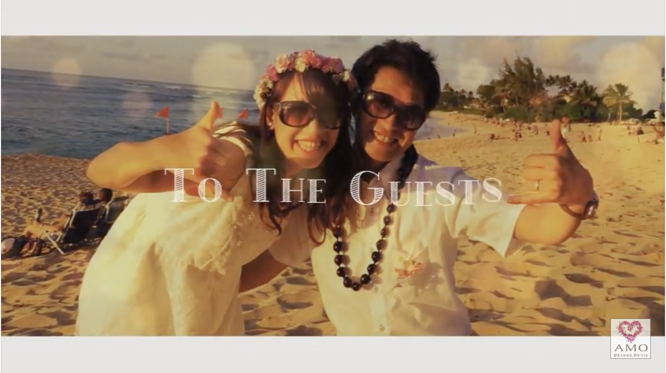 プロフィールムービーはシンプルで写真多めが感動を呼ぶ サンプル動画